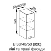 В 50/92 (Кухня Адель Люкс)